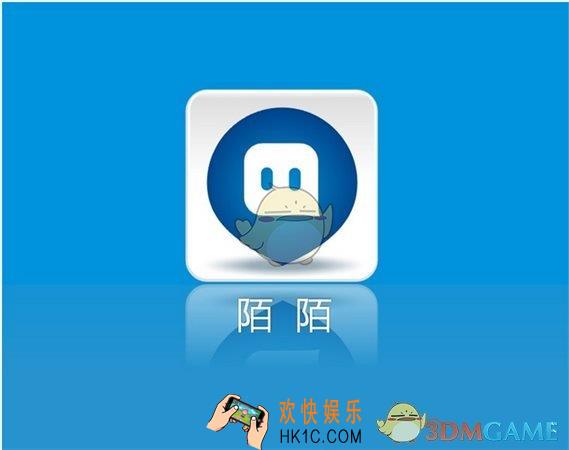 陌陌ios充值未到账问题解决办法_为什么不到账