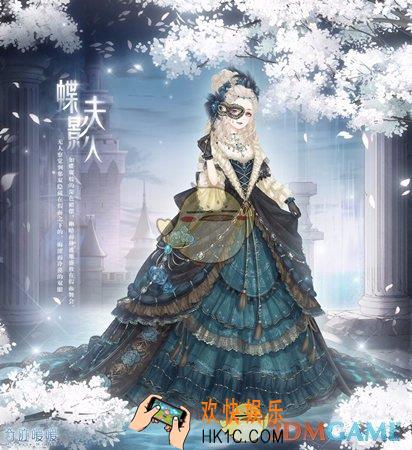 奇迹暖暖蝶影夫人套装怎么样 蝶影夫人套装配件介绍|获取方式