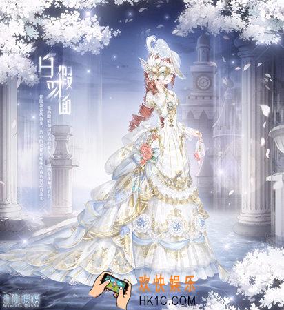 奇迹暖暖白羽假面套装怎么样 白羽假面套装配件介绍|获取方式