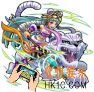 怪物弹珠翠绿虎姬白虎图鉴_怪物弹珠翠绿虎姬白虎怎么样