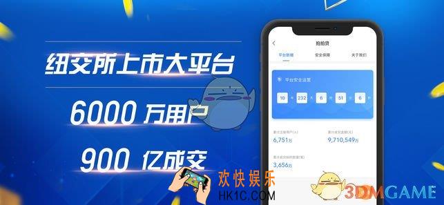 拍拍贷魔镜等级是什么_魔镜等级评级算法介绍