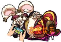 怪物弹珠奥米勒吉图鉴_怪物弹珠奥米勒吉怎么样