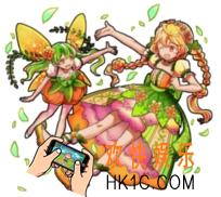 怪物弹珠精灵公主绿泡泡图鉴_怪物弹珠精灵公主绿泡泡怎么样