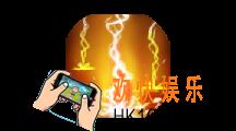 风之旅团武器技能引雷图鉴介绍_引雷属性技能介绍