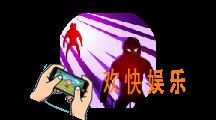 风之旅团武器技能瞬步图鉴介绍_瞬步属性技能介绍