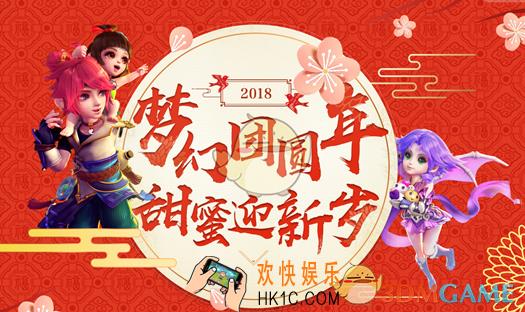 梦幻西游手游不是点心不是糖软软凉凉肚里藏灯谜答案