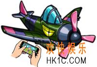 怪物弹珠托姆卡图鉴_怪物弹珠托姆卡怎么样