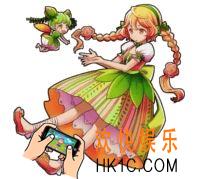 怪物弹珠绿泡泡图鉴_怪物弹珠绿泡泡怎么样