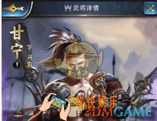 乱世王者黄忠最强技能及阵容搭配分享 黄忠怎么样