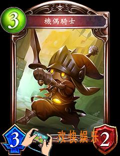 影之诗机偶骑士图鉴介绍_影之诗机偶骑士CV语音台词翻译