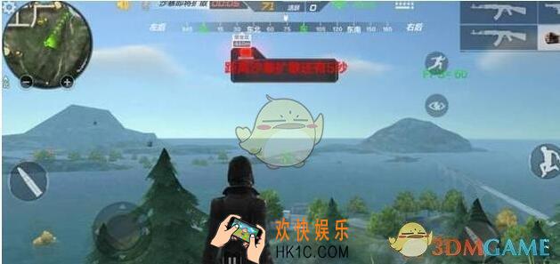 穿越火线枪战王者海岛120人地图介绍 海岛120人地图怎么样