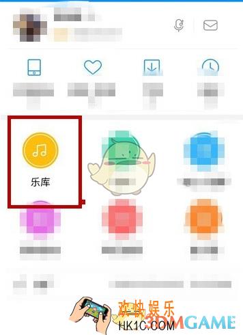 酷狗音乐申请酷狗号方法介绍_怎么申请酷狗号
