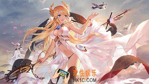 碧蓝航线2月26日高清登陆界面图 登陆界面图片分享