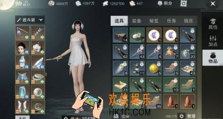 楚留香手游暗器有什么作用 暗器使用方法分享