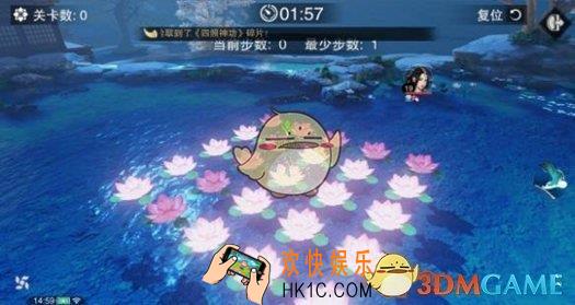 楚留香手游云梦点星河过关技巧 云梦点星河怎么过关