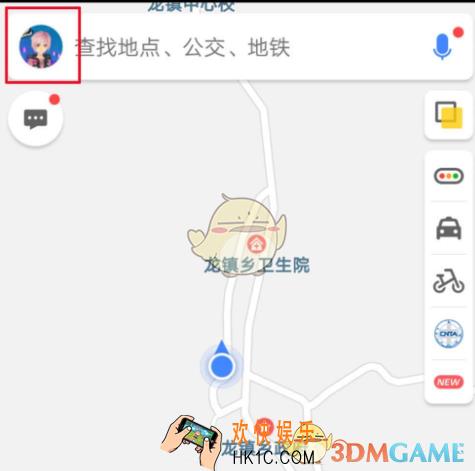 高德地图跑步功能使用教程_跑步功能怎么用