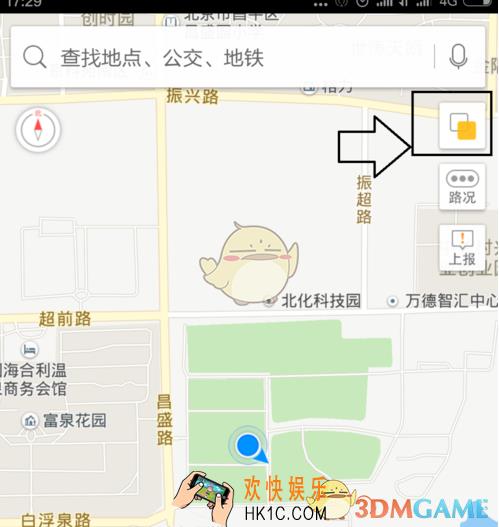 高德地图室内地图使用教程_室内地图怎么用