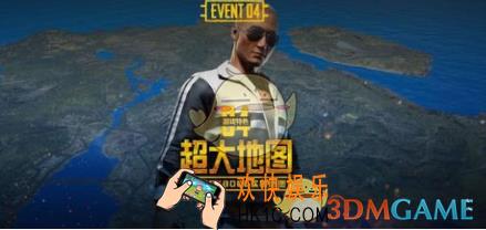 绝地求生刺激战场语音怎么用 语音设置方法分享