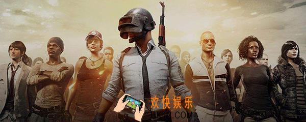 刺激战场怎么改性别 绝地求生刺激战场改变性别方法