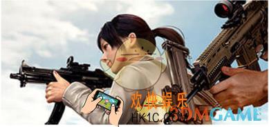 绝地求生：刺激战场雾天模式选什么武器 雾天武器选择推荐