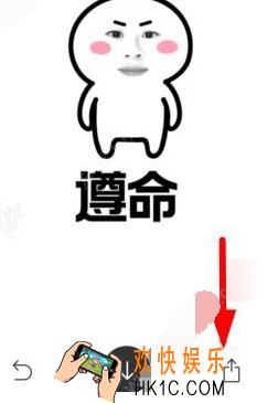 b612咔叽分享转发gif动图教程_怎么分享动图