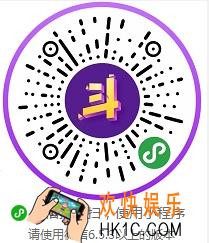 微信翻译君斗词儿小程序在哪里_玩法攻略