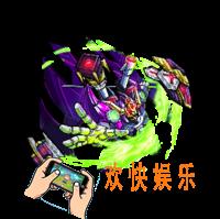 怪物弹珠比欧列特罗亚图鉴_怪物弹珠比欧列特罗亚怎么样