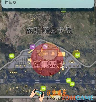 绝地求生刺激战场哪里敌人最多 敌人区域分布详解