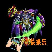 怪物弹珠葛利兹亚姆图鉴_怪物弹珠葛利兹亚姆怎么样
