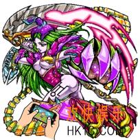 怪物弹珠普露托图鉴_怪物弹珠普露托怎么样