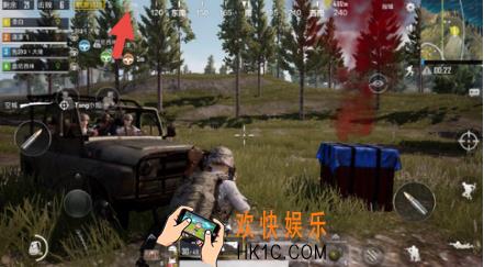 绝地求生刺激战场FPS在什么位置 FPS查看位置分享