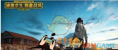 绝地求生：刺激战场怎么边走边吃药 边走边吃药方法分享