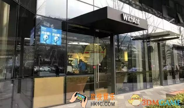 支付宝刷脚支付是什么_哪些店铺可以用