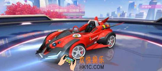 qq飞车手游赤速战神怎么获得 赤速战神获得方法分享