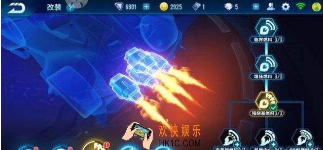 QQ飞车手游猎影怎么改装 猎影最强改装推荐
