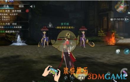 楚留香手游麻衣神教侠士怎么过 麻衣神教侠士玩法分享