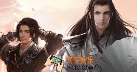 楚留香手游嫁衣神功怎么获取 嫁衣神功获得途径分享