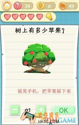 最囧挑战2第39关图文攻略_第39关怎么过