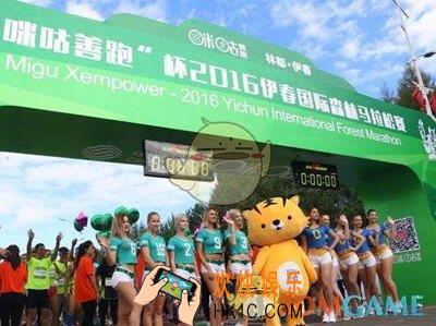 咪咕善跑怎么记步_可以作弊吗