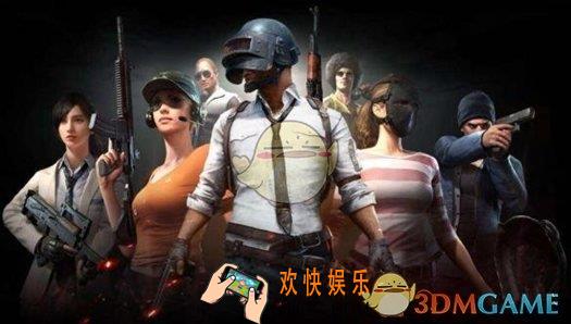 绝地求生刺激战场一局要用多少流量 手机版耗流量吗