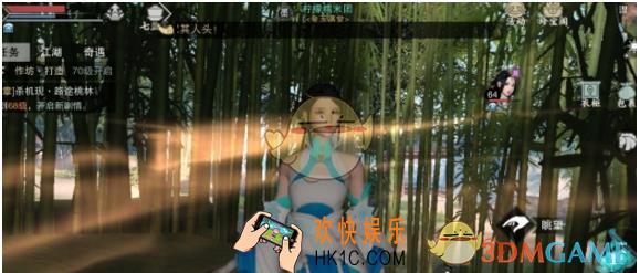 楚留香手游正义值怎么获得 正义值获得方法一览