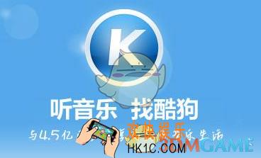 酷狗音乐取消自动续费会员教程_怎么取消会员自动续费