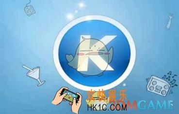 酷狗音乐修改下载路径教程_怎么修改下载路径