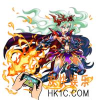 怪物弹珠炎神雅格娜姆特X图鉴_怪物弹珠炎神雅格娜姆特X怎么样