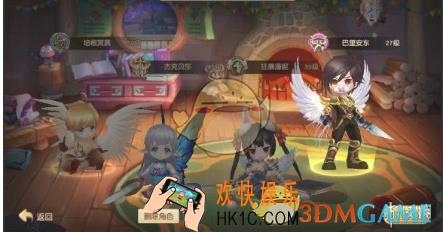 Luna手游婚姻系统怎么玩 婚姻系统玩法分享