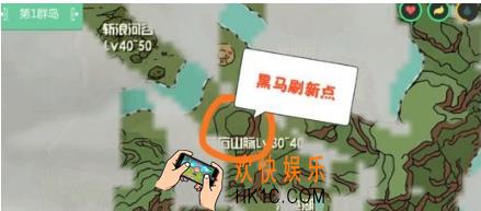 创造与魔法黑马在哪刷新 黑马刷新位置汇总