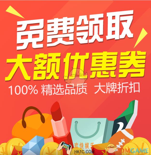 花生日记订单无法提交问题介绍_为什么无法提交订单