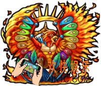 怪物弹珠灵鸟菲尼克斯图鉴_怪物弹珠灵鸟菲尼克斯怎么样