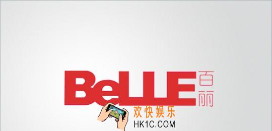 百丽优购优惠券使用注意事项介绍_需要注意什么