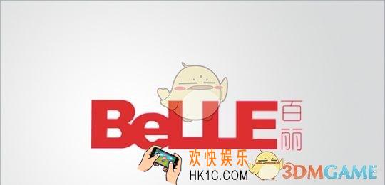 百丽优购优惠券获得方法介绍_怎么获得优惠券